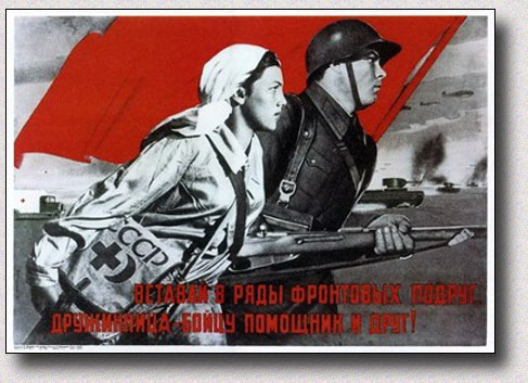 La propagande en Urss