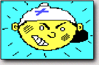 Big boy : une composition avec un logiciel graphique pour le minitel, Quadris